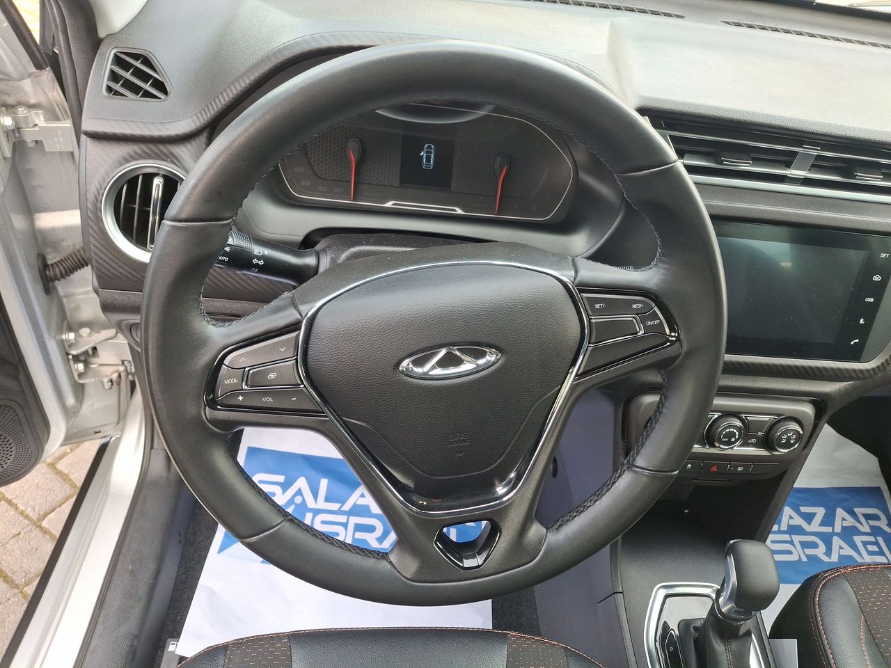 CHERY - 24