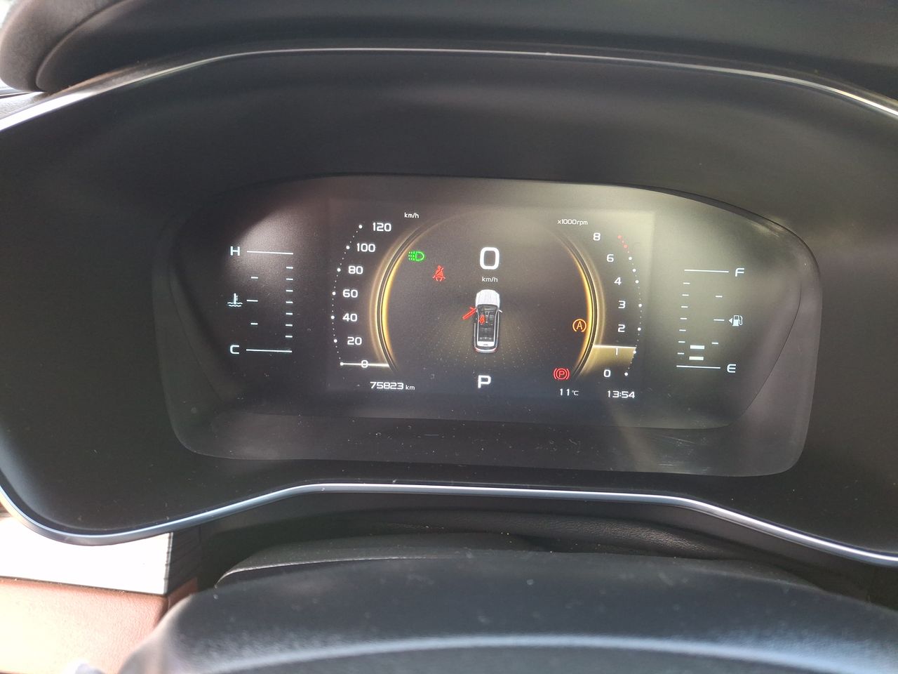 Geely Azkarra — foto 19 de 28