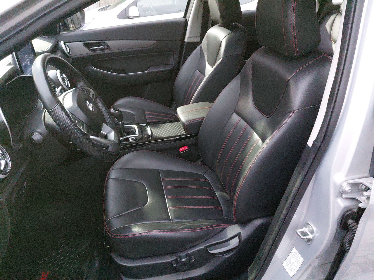 BAIC - 21