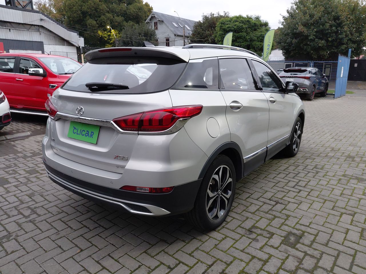 BAIC - 7