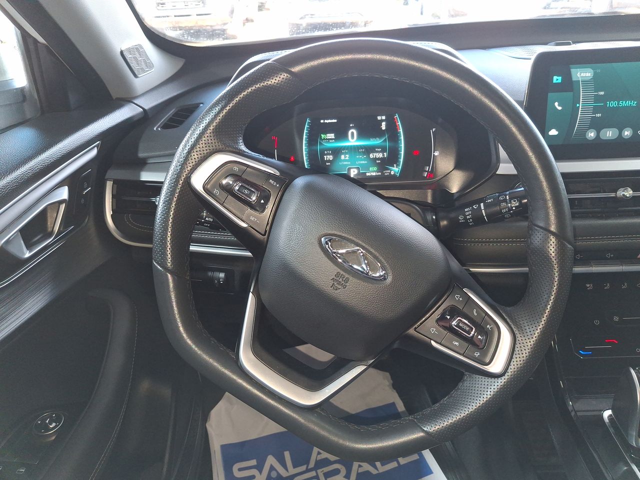 CHERY - 25
