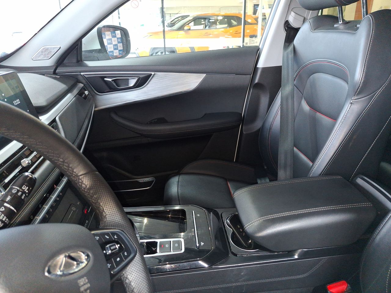 CHERY - 9