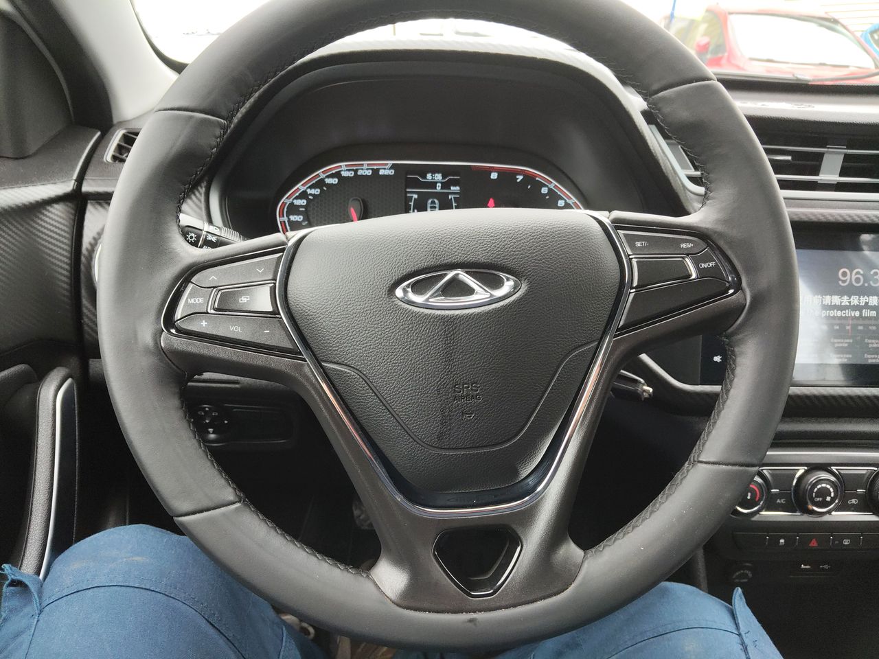 CHERY - 26