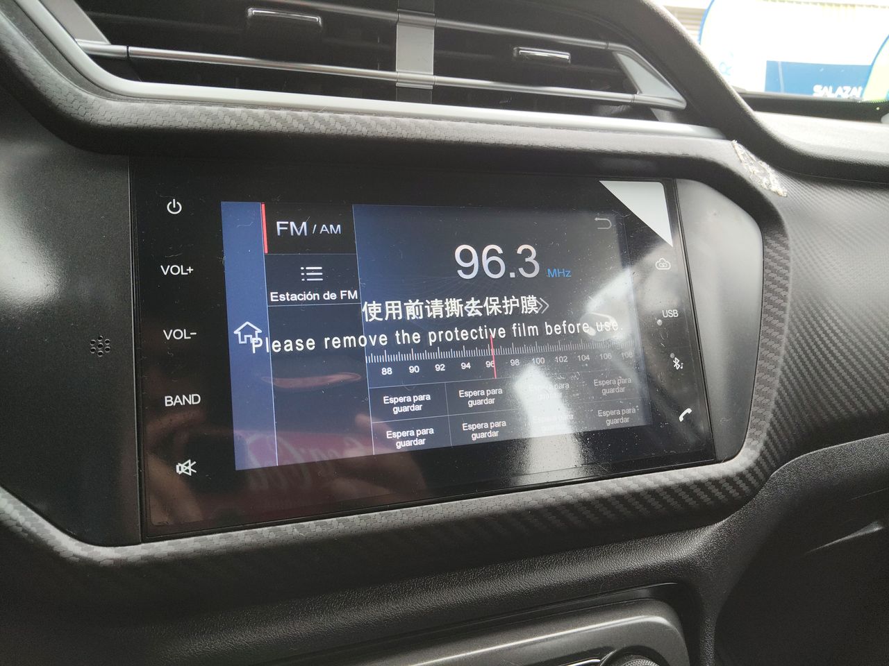 CHERY - 29