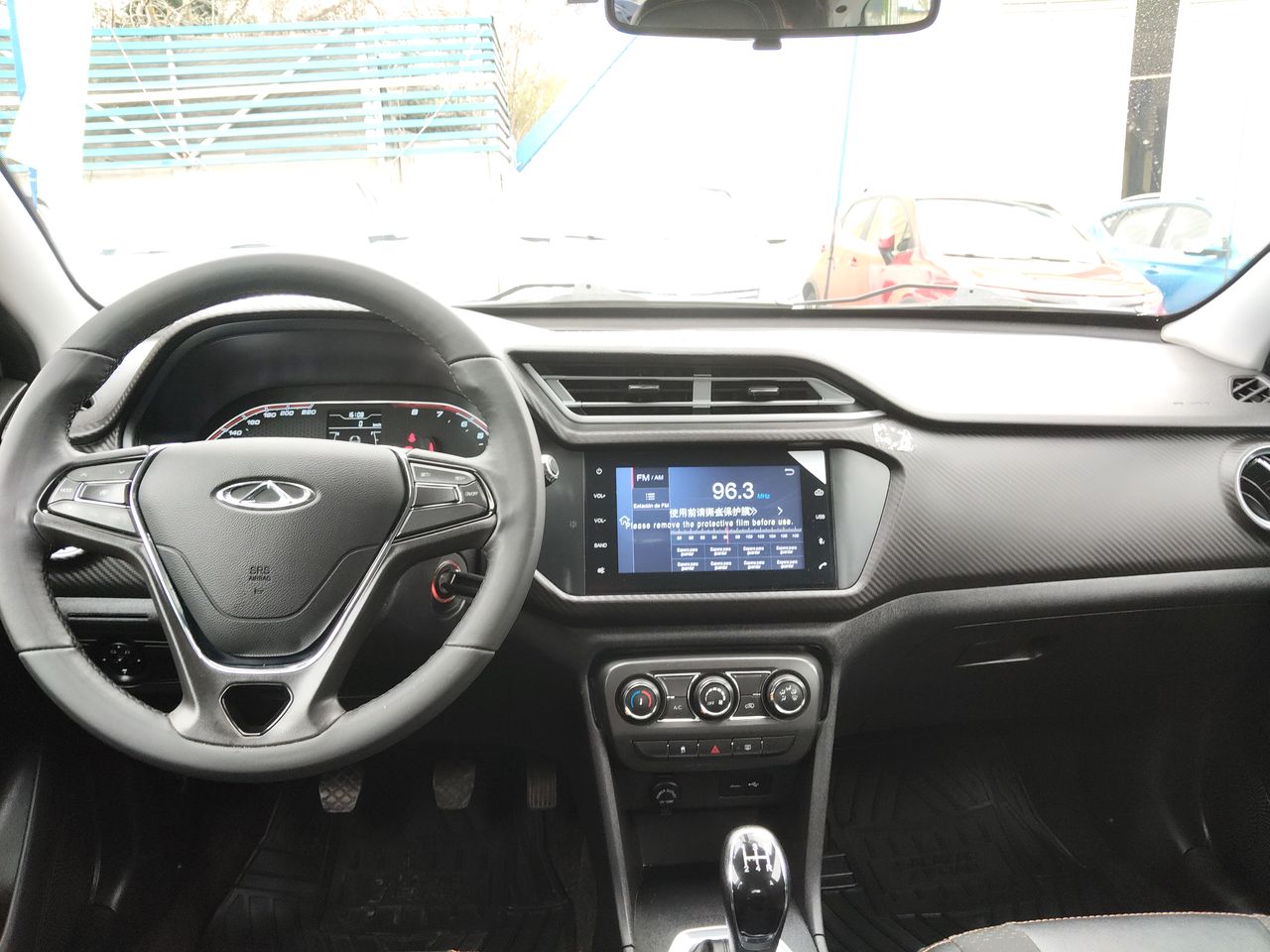 CHERY - 33