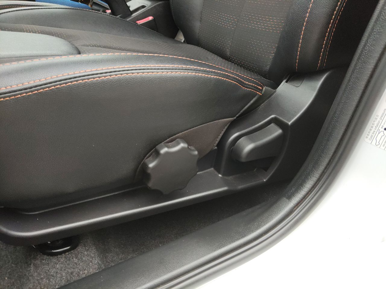 CHERY - 24