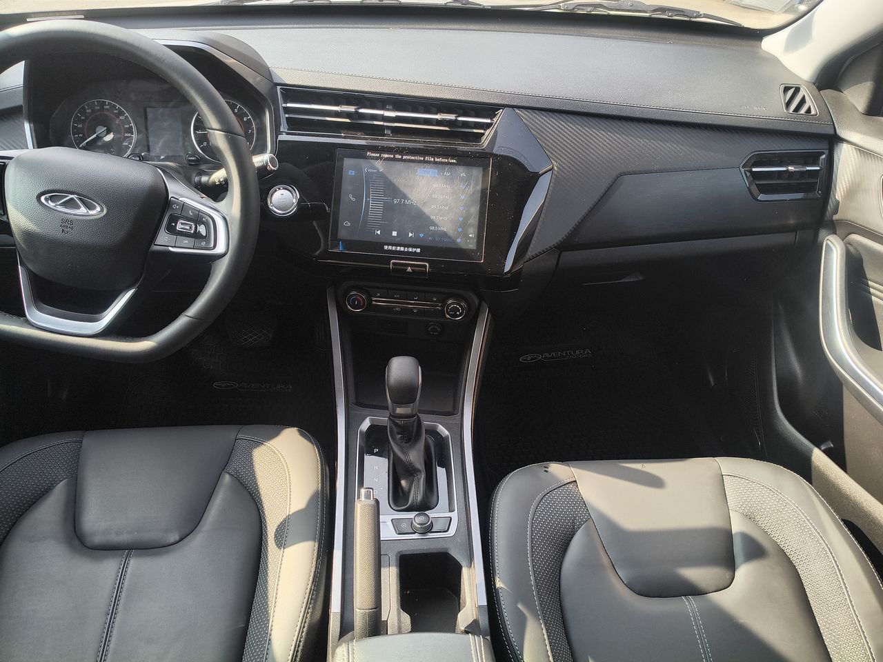 CHERY - 21