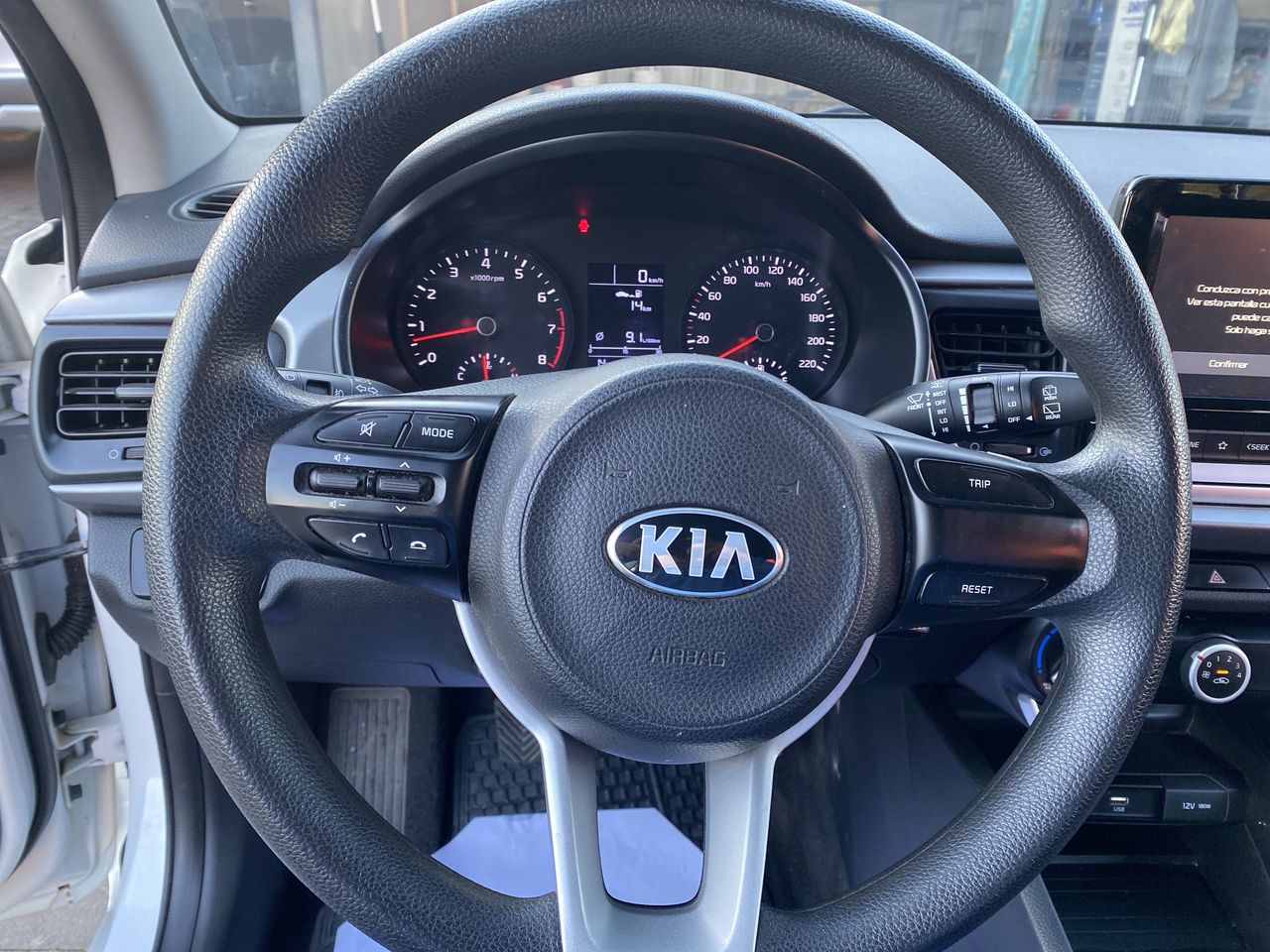 KIA - 25