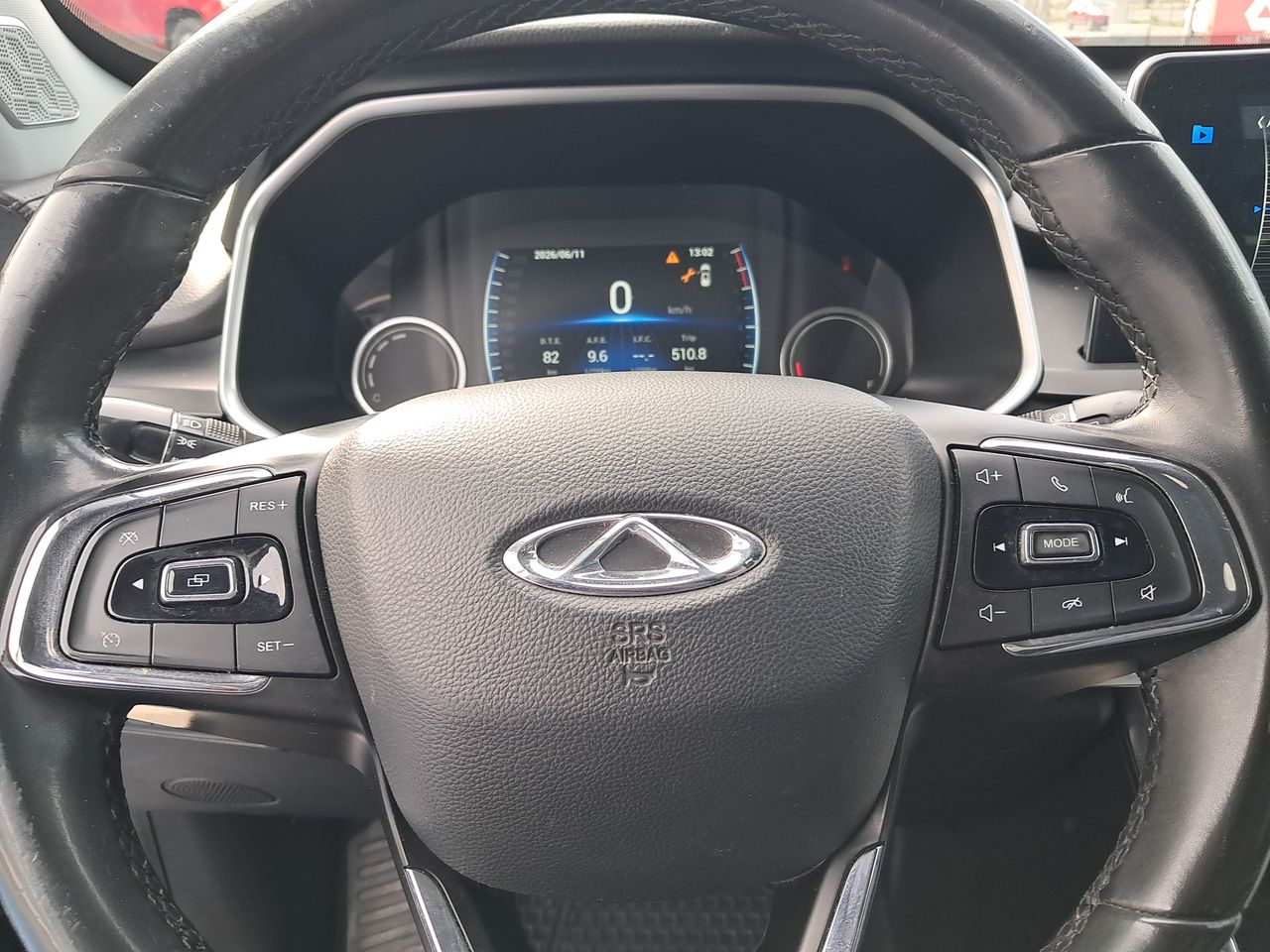 CHERY - 17