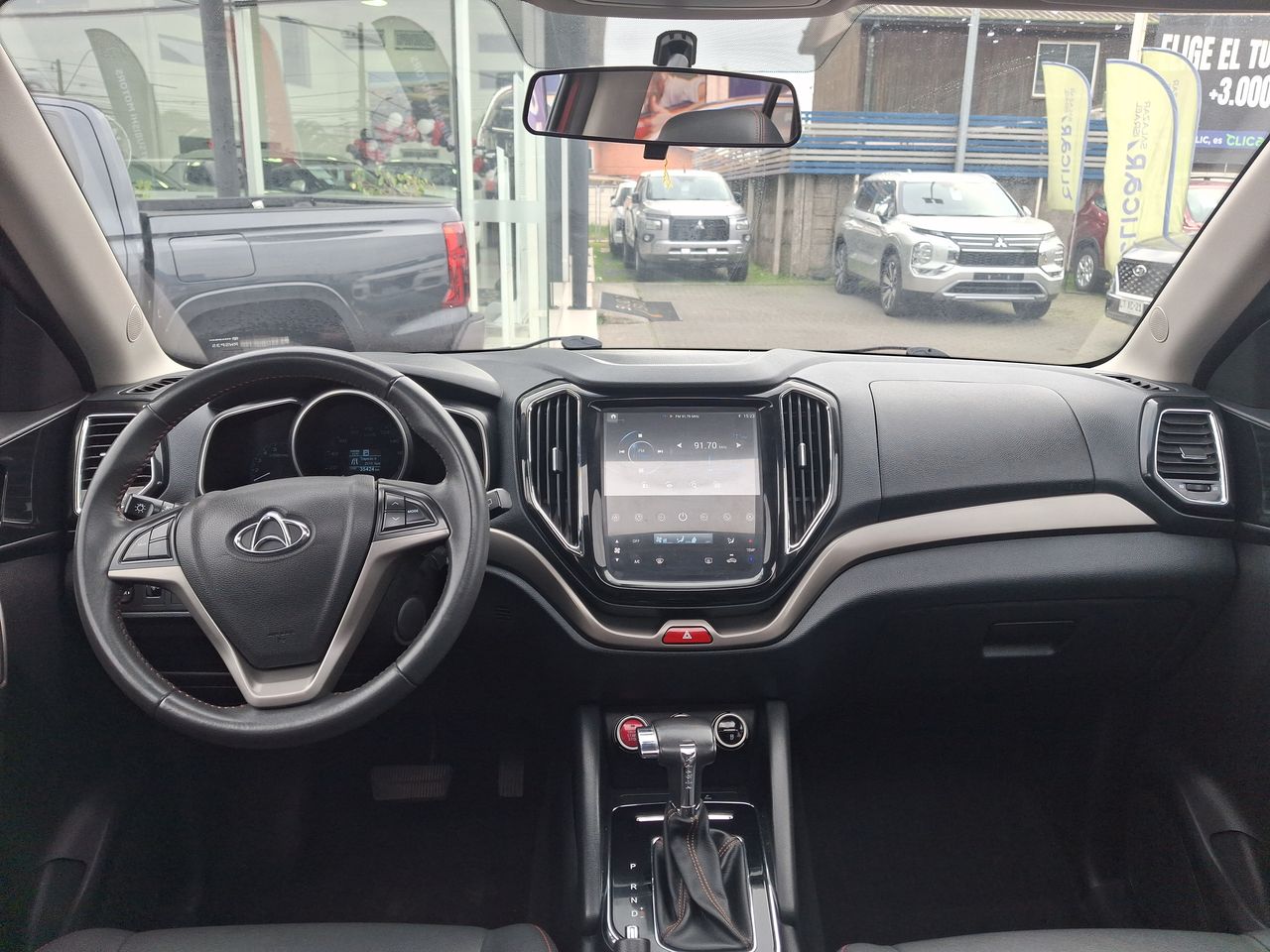 CHANGAN - 23
