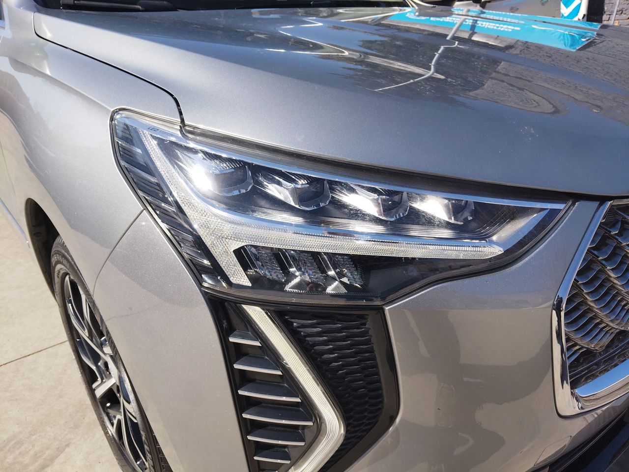 HAVAL - 19
