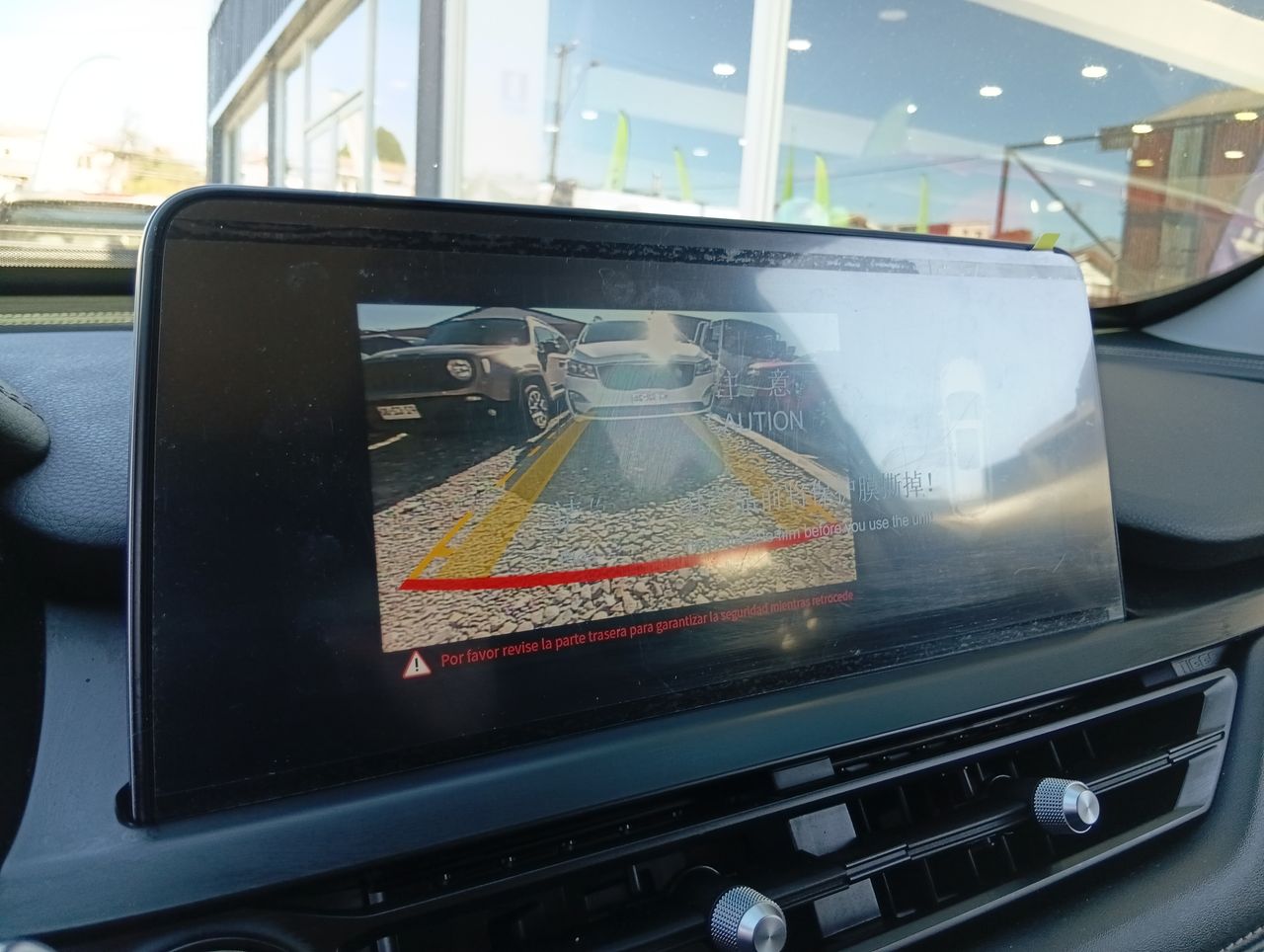 Chery Tiggo 8 — foto 21 de 27