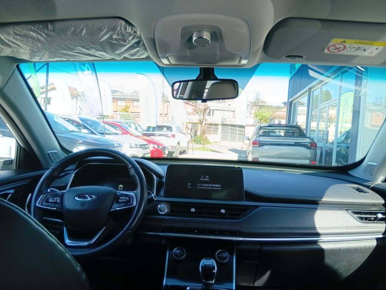 Chery Tiggo 8 — foto 8 de 27