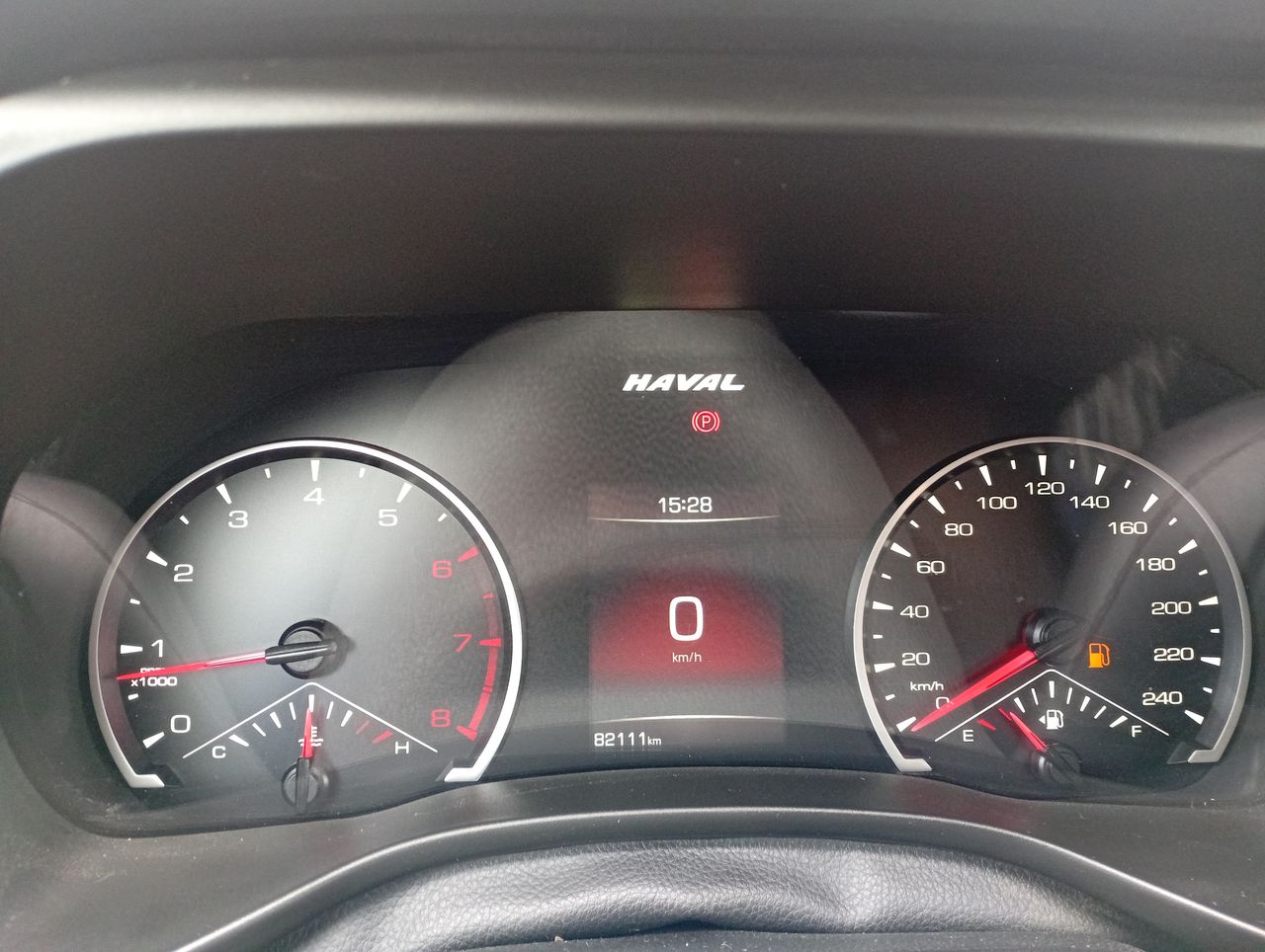 HAVAL - 19