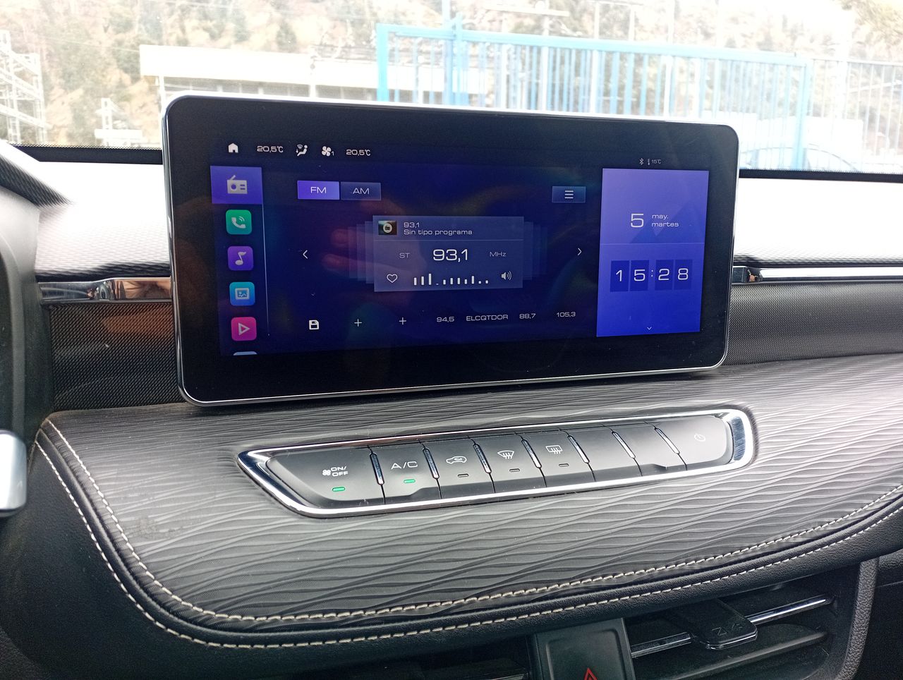 HAVAL - 20