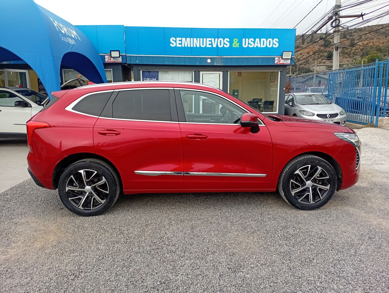 HAVAL - 8