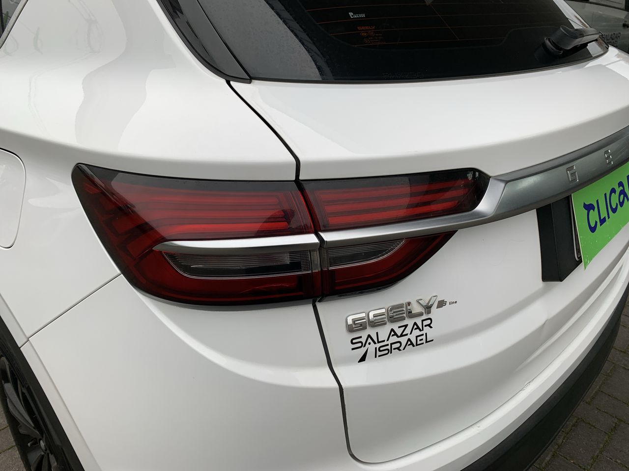 GEELY - 13