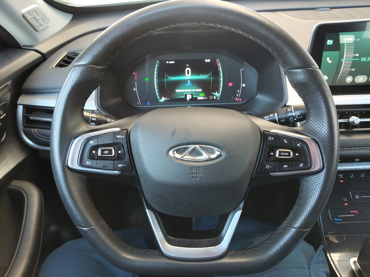 CHERY - 26