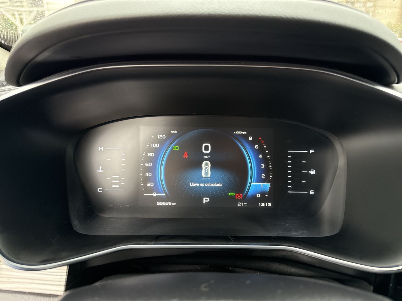 Geely Azkarra — foto 19 de 26