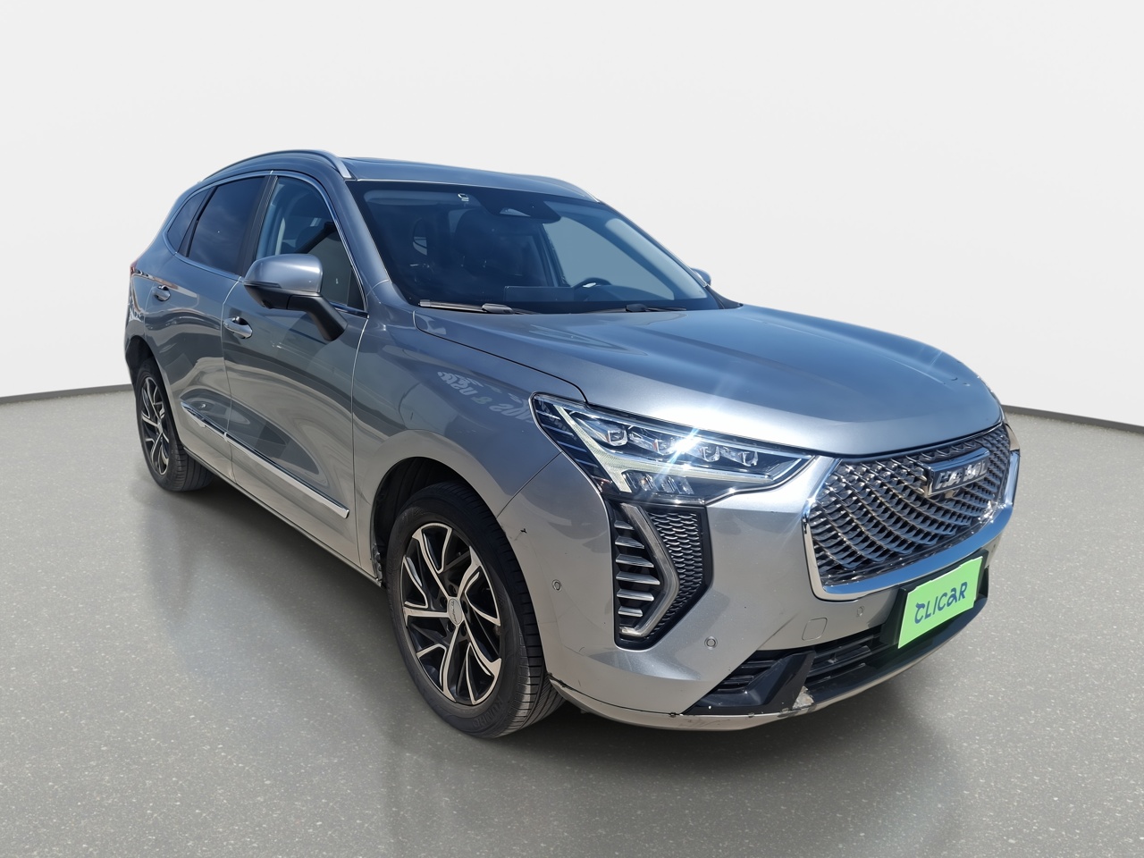 HAVAL