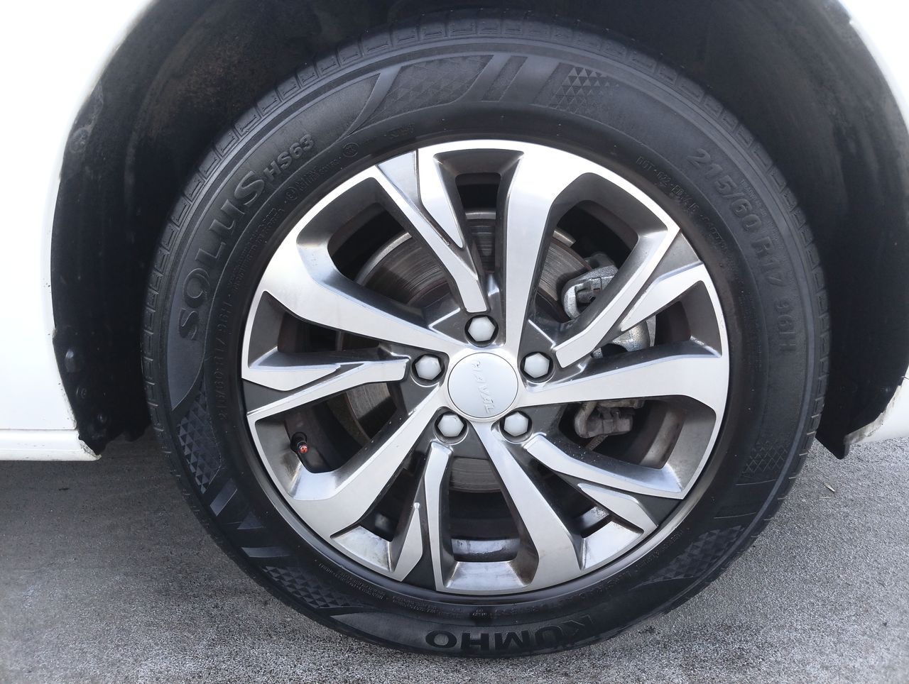 HAVAL - 17