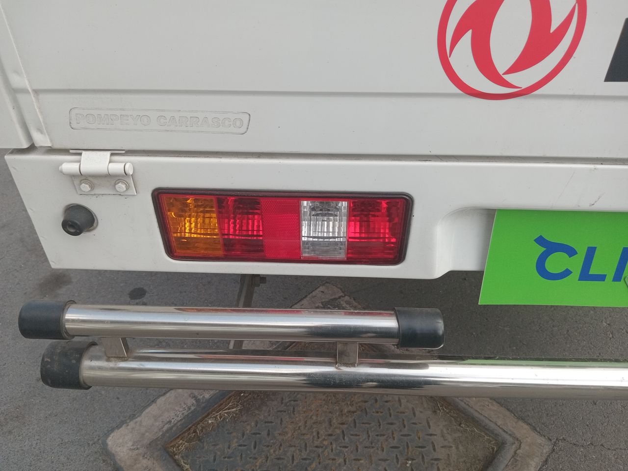 DFSK - 20