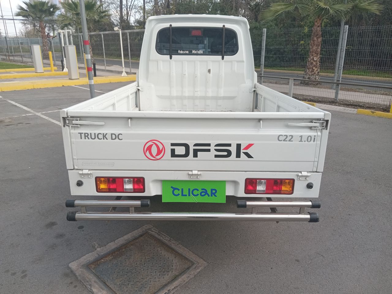 DFSK - 21