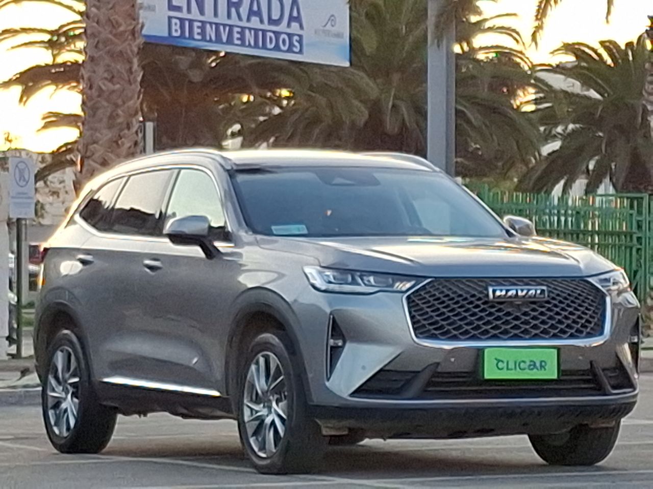 HAVAL - 1
