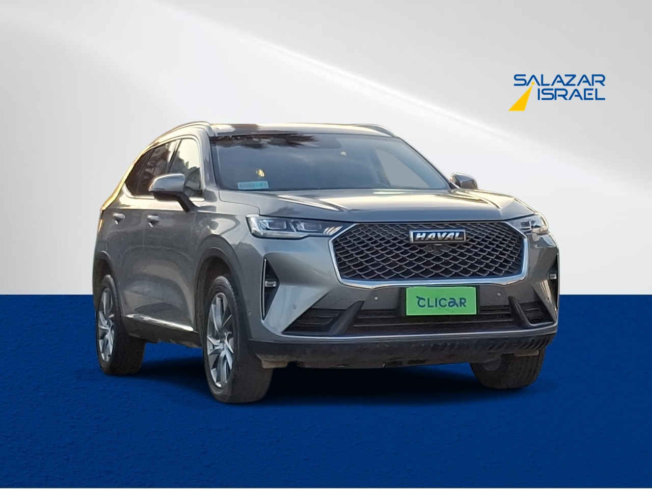HAVAL