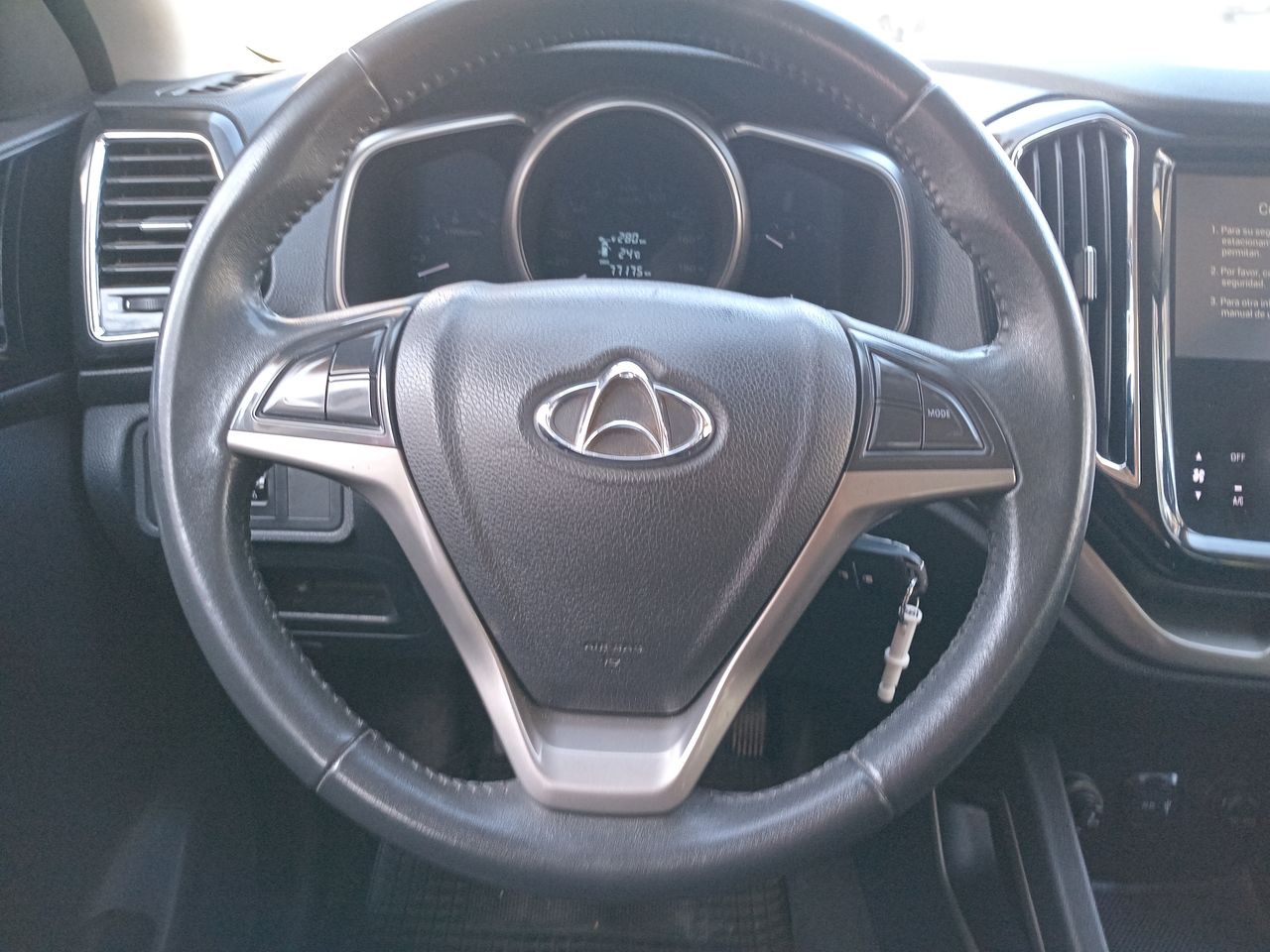 CHANGAN - 22