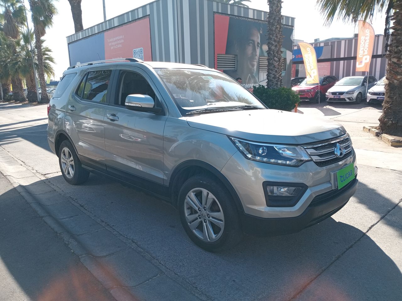 CHANGAN - 1