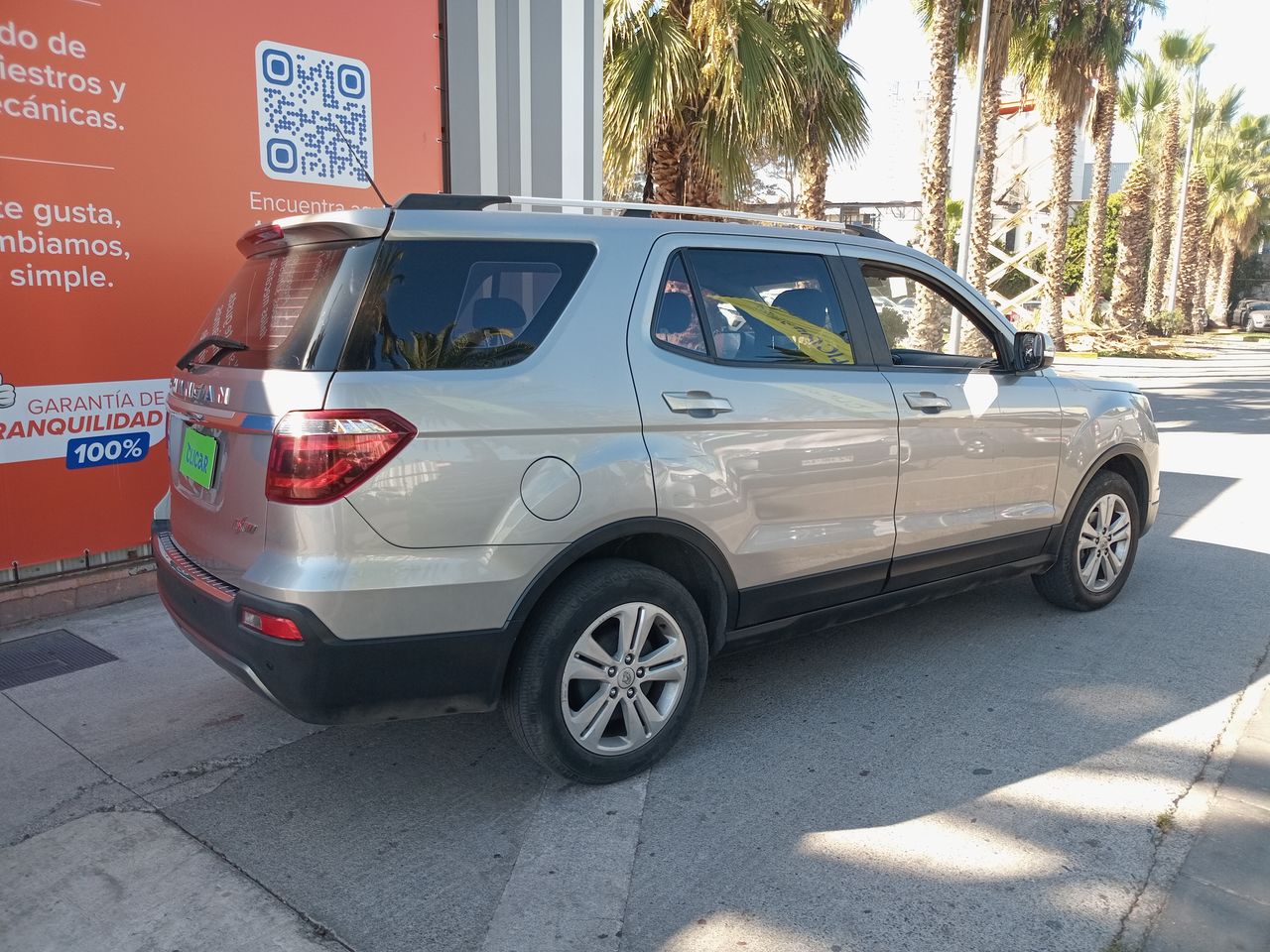 CHANGAN - 7