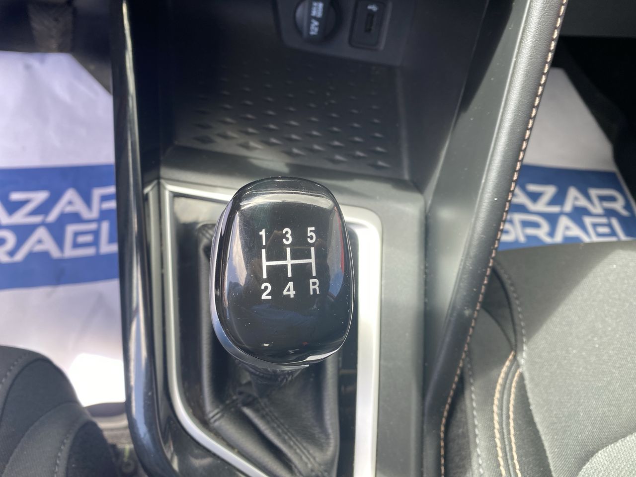 CHANGAN - 29