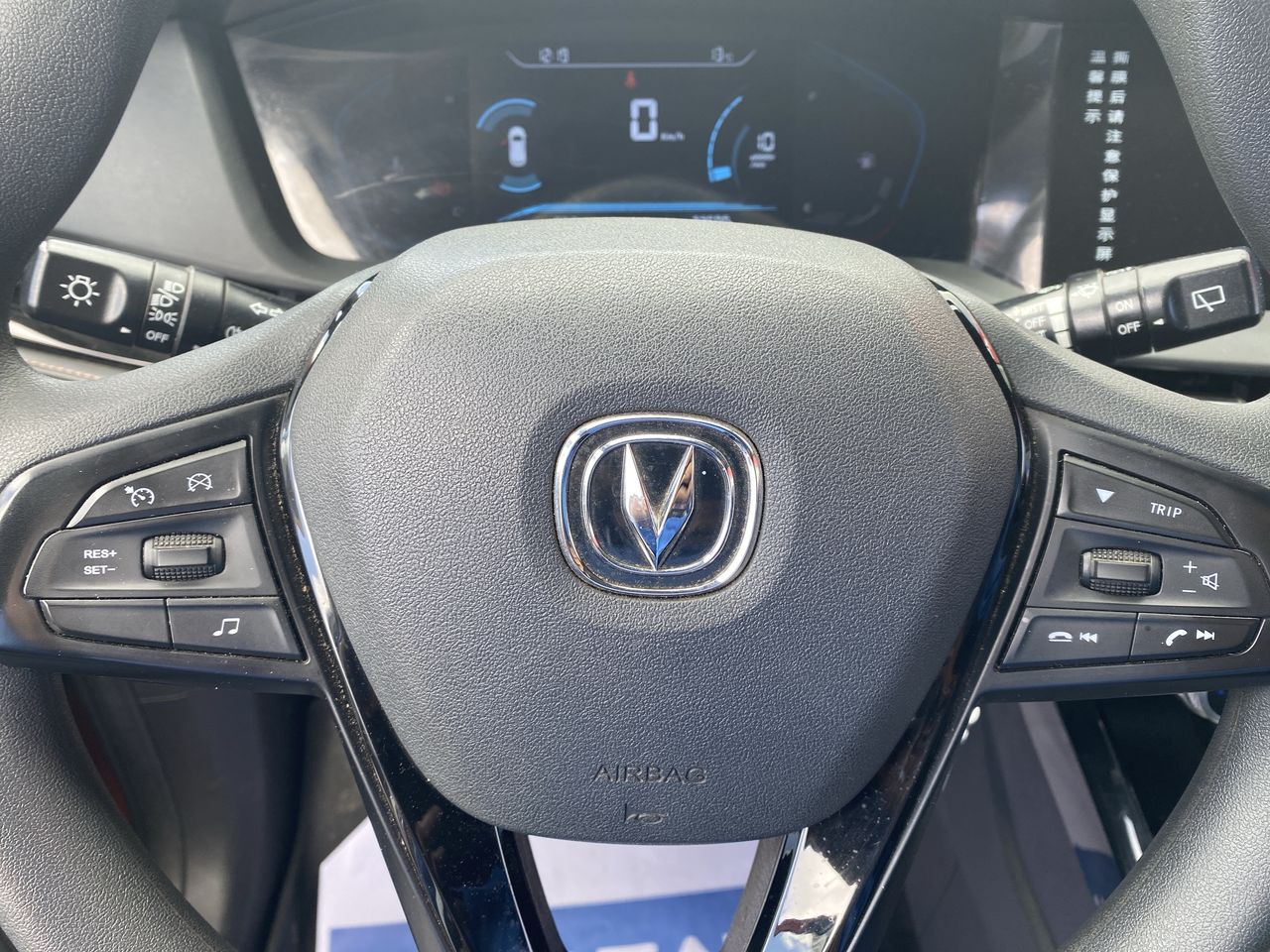 CHANGAN - 25