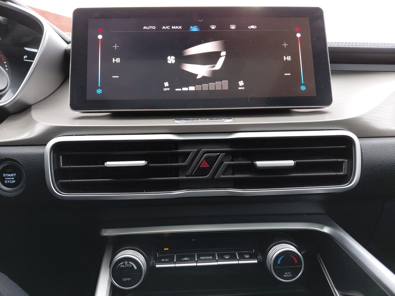 GEELY - 21