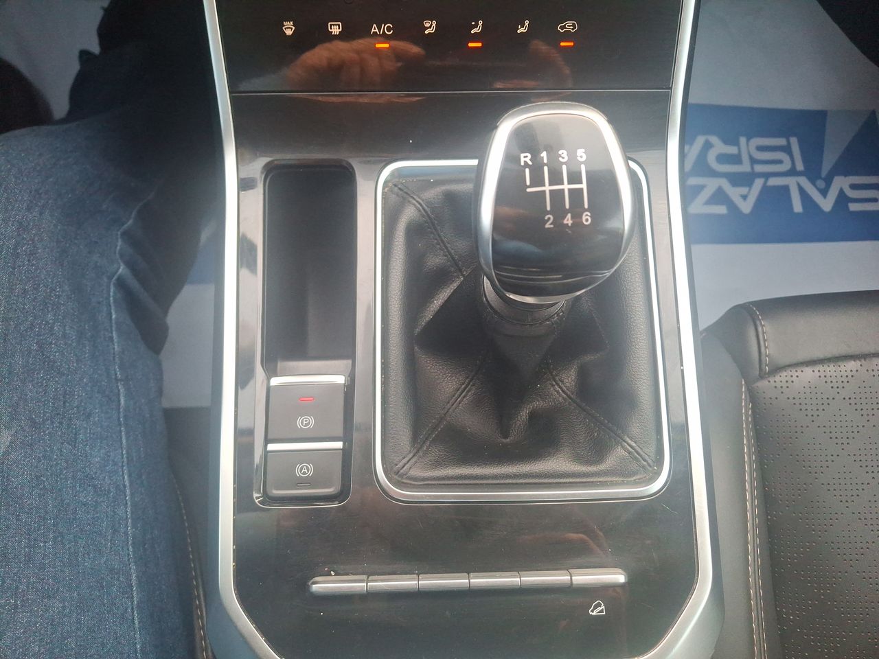 CHERY - 29