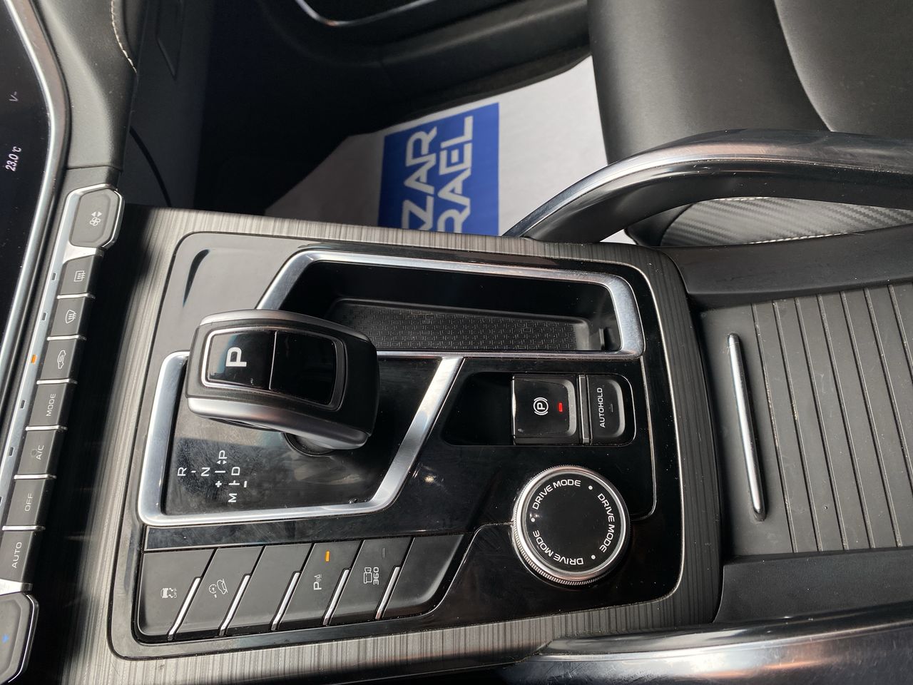 GEELY - 31