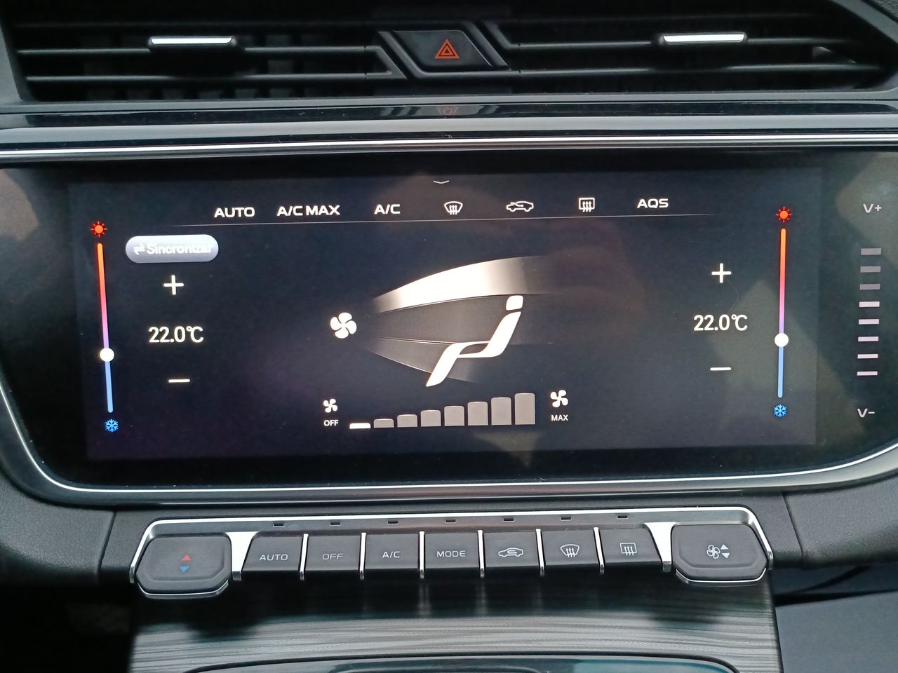 GEELY - 30