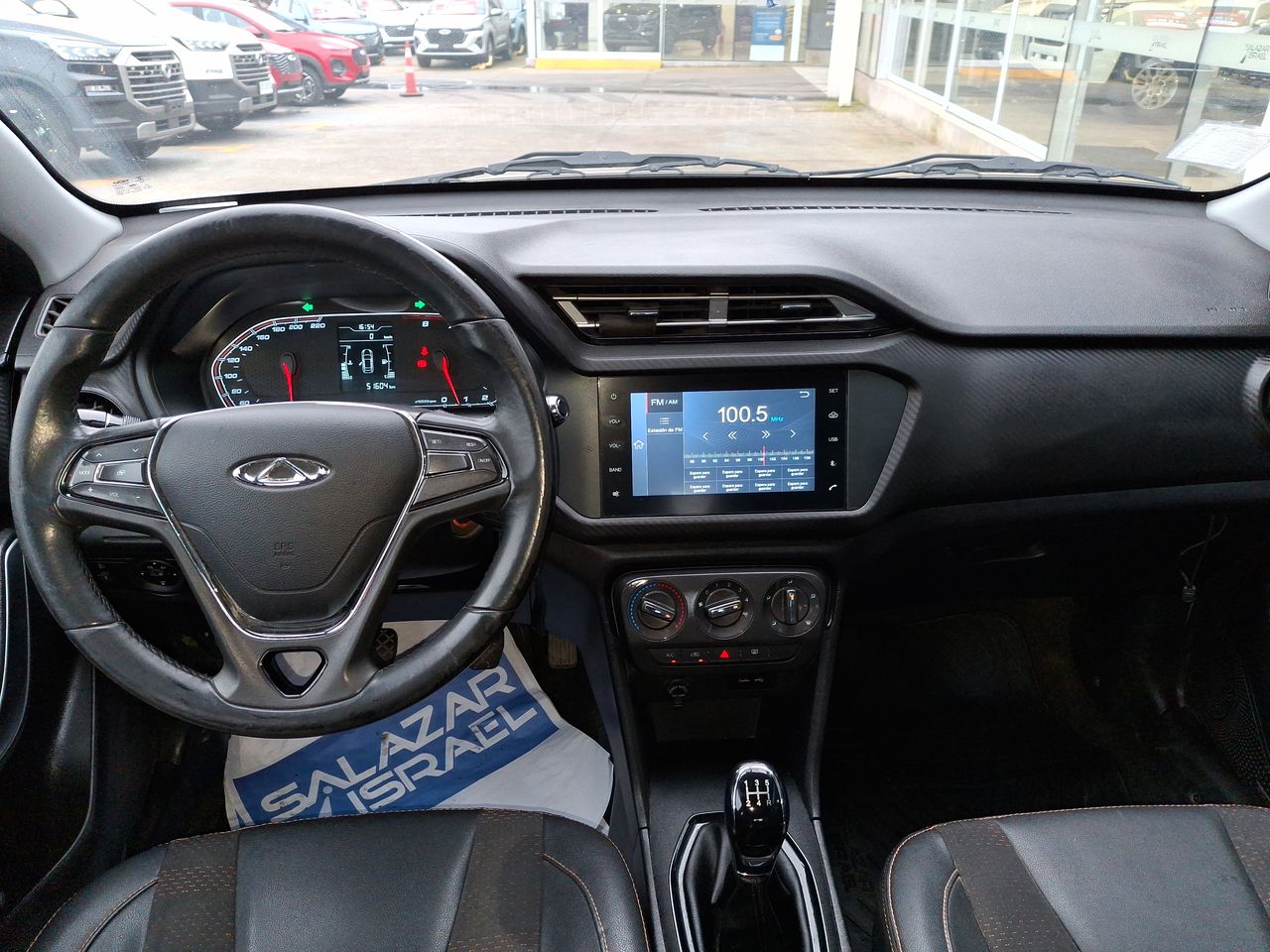 CHERY - 32