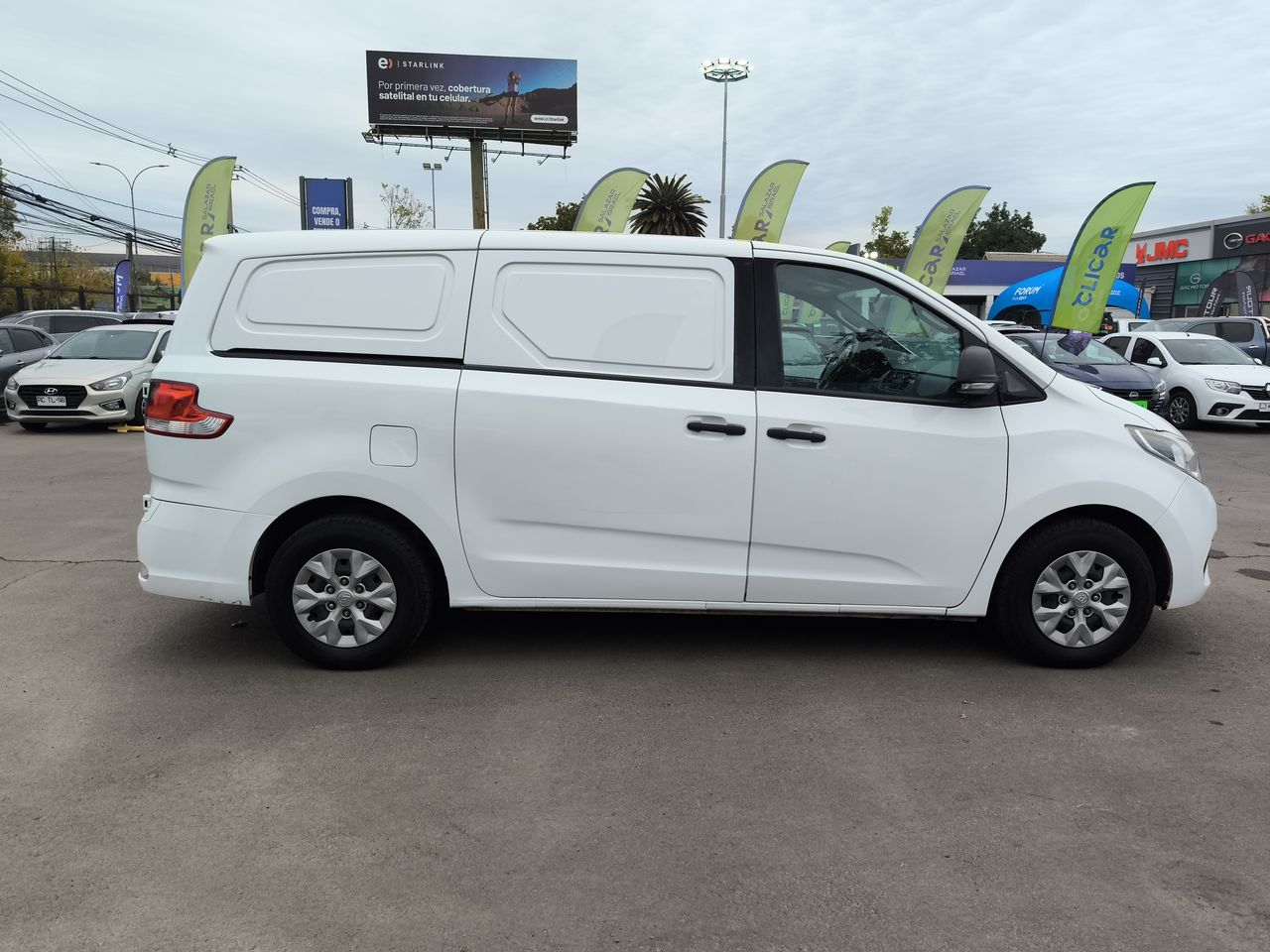 MAXUS - 8