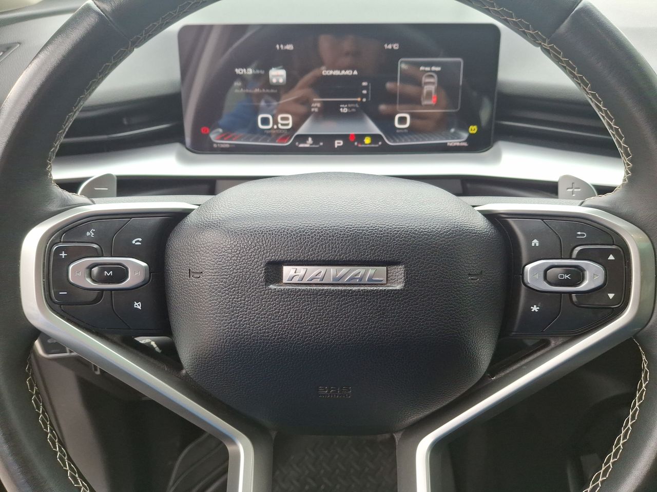 HAVAL - 26