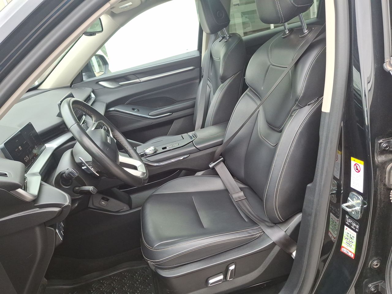 HAVAL - 24