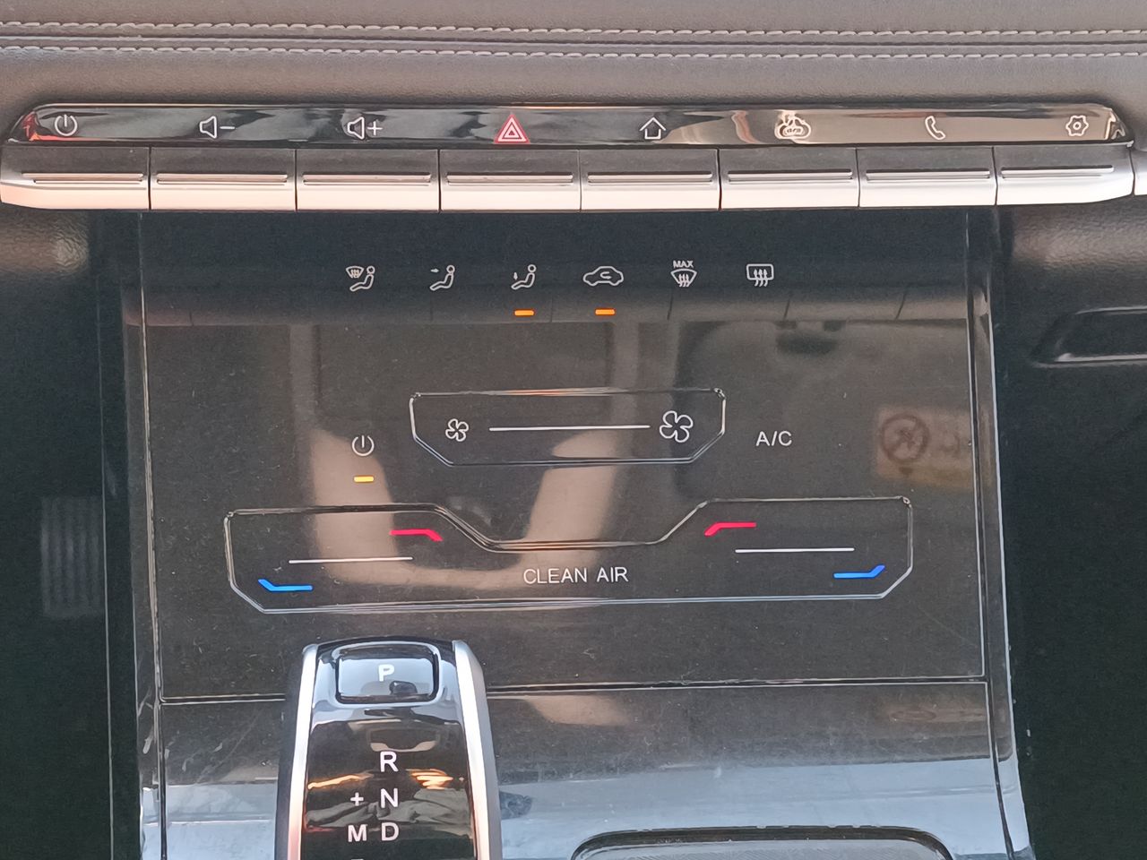 CHERY - 27