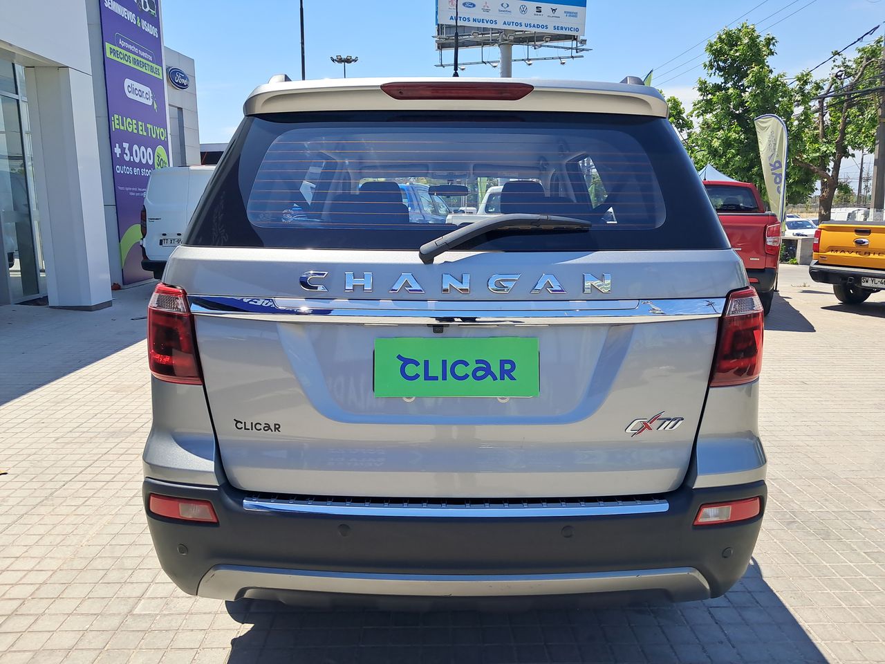 CHANGAN - 5