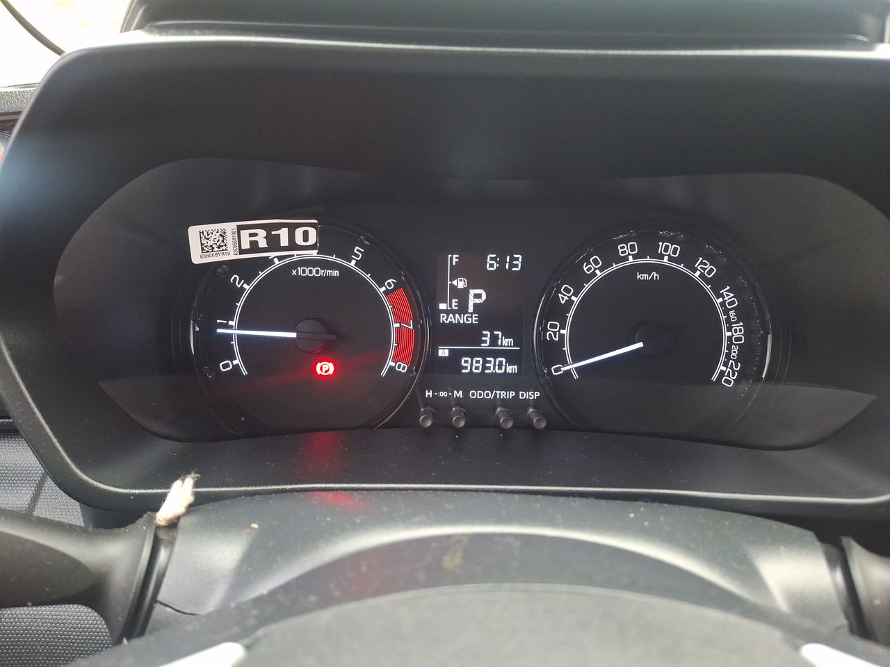 Toyota Raize — foto 16 de 21