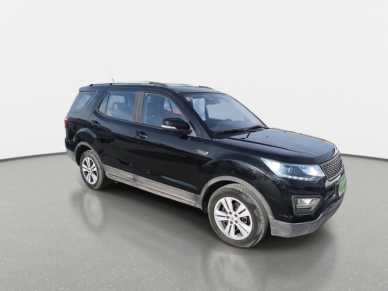 CHANGAN - 1