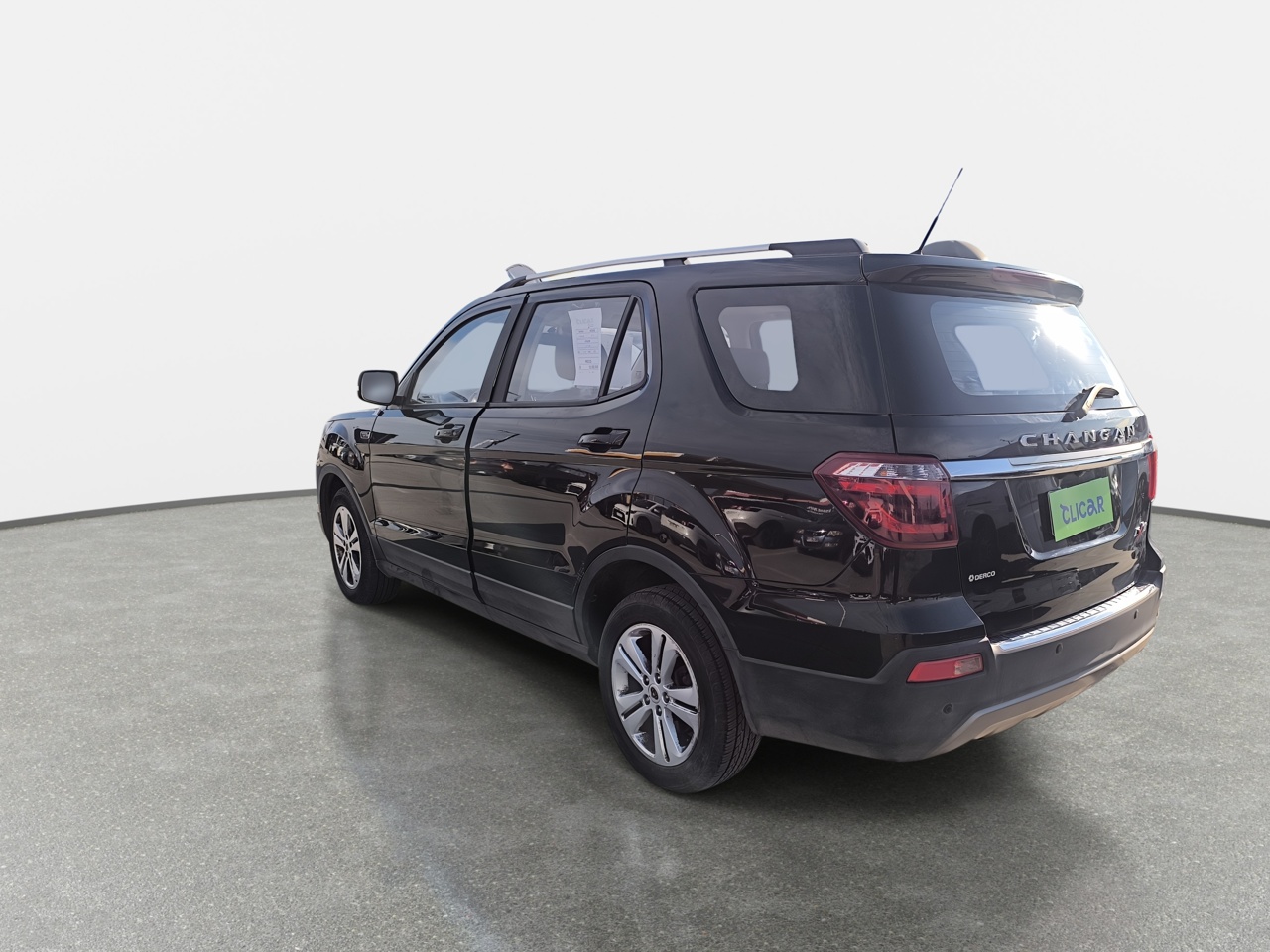 CHANGAN - 5