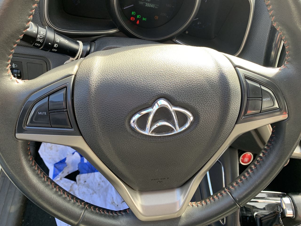 CHANGAN - 24
