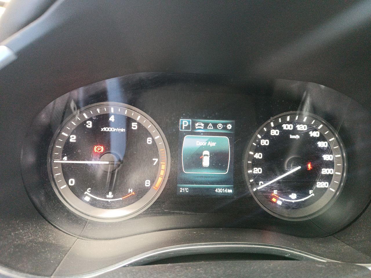 CHANGAN - 26