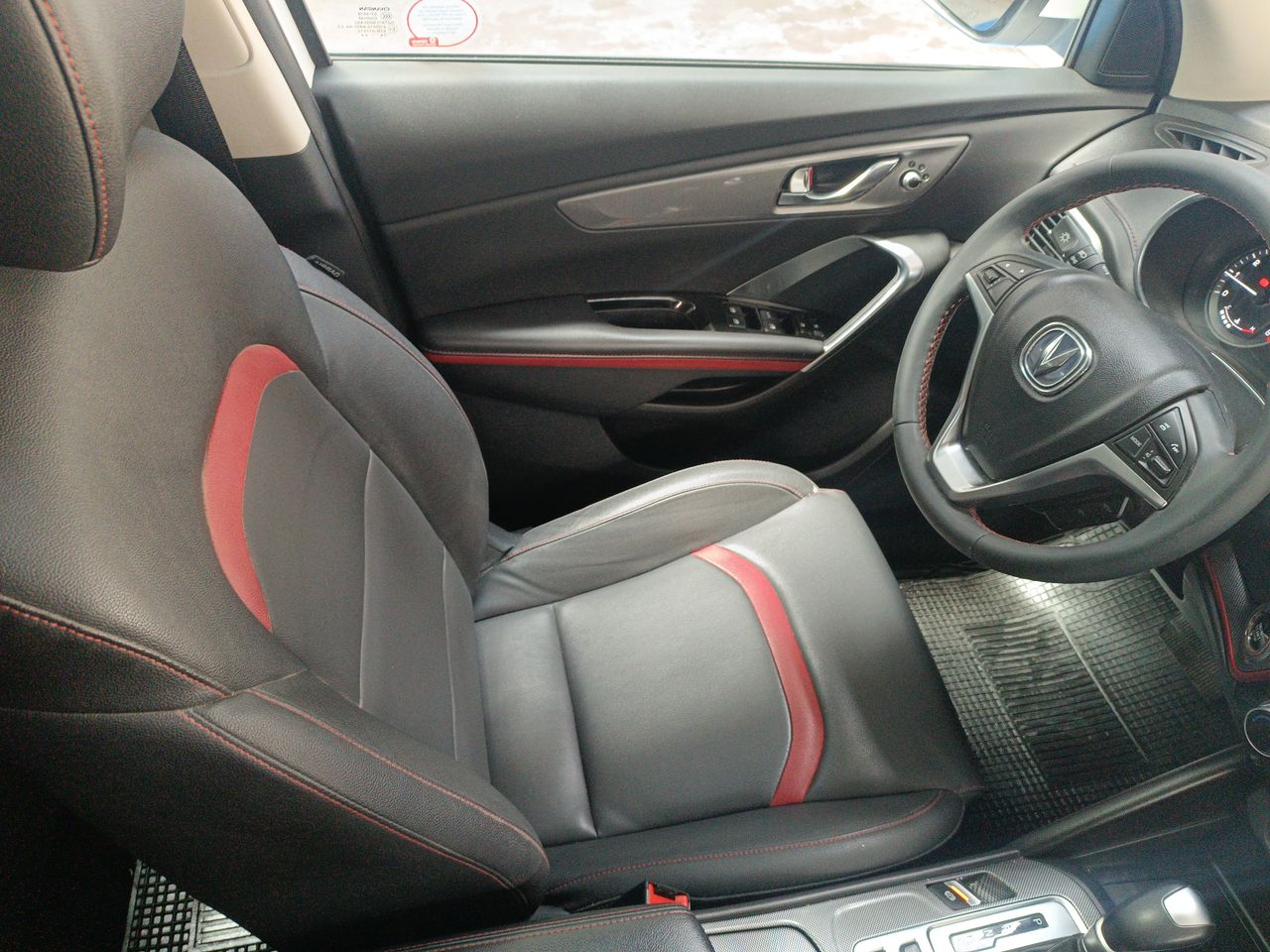 CHANGAN - 16